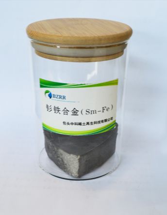 Samarium Ferroalloy (Sm-Fe)